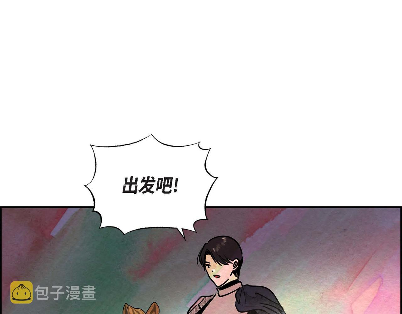 第37话 药茶交易26