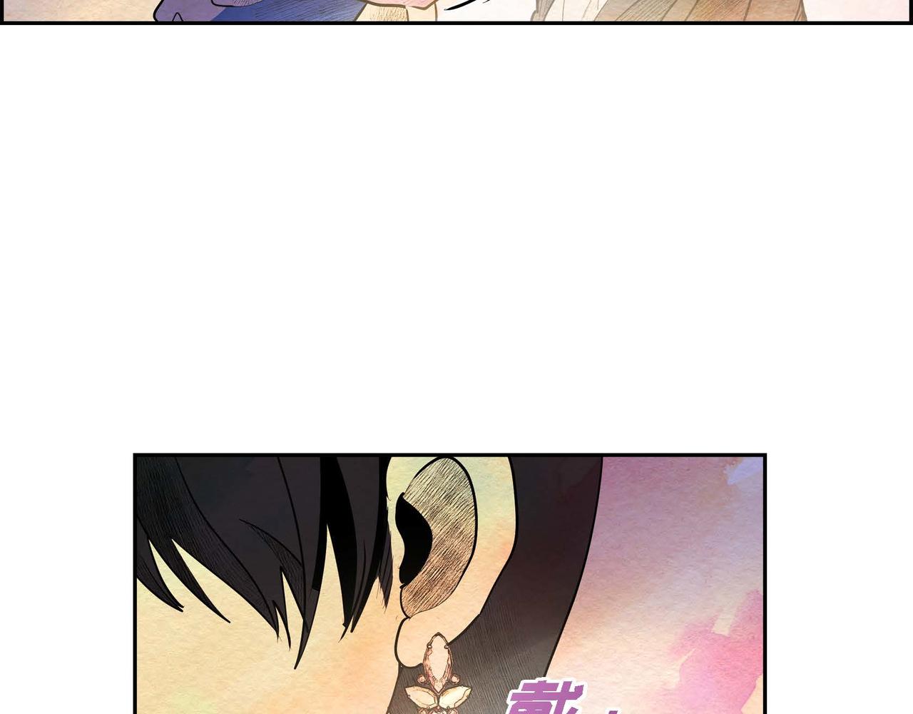第29话 额外奖励29