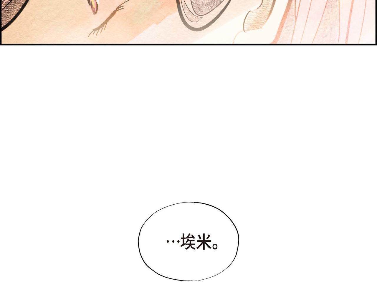 第24话 故人重逢124