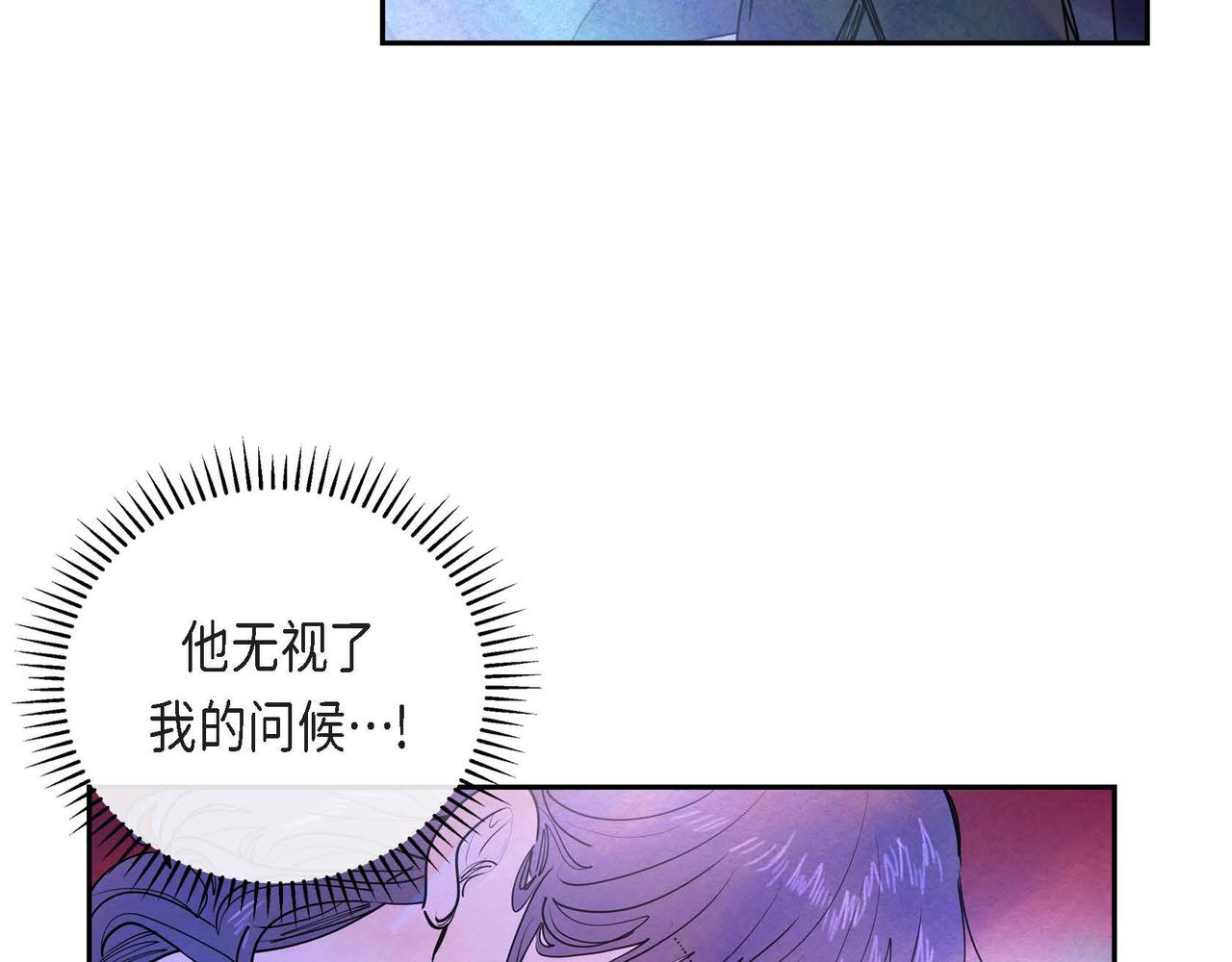 第4话 我是魔法师94