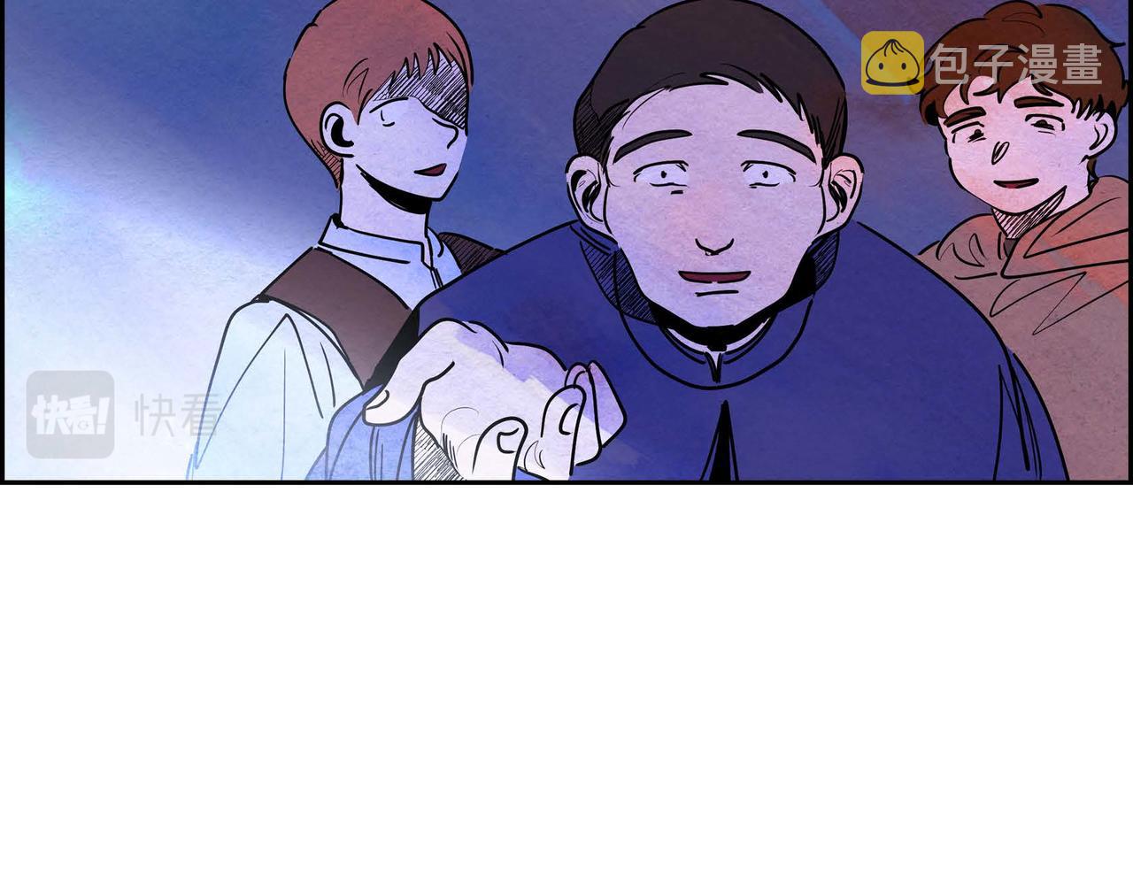 第19话 额外奖励99