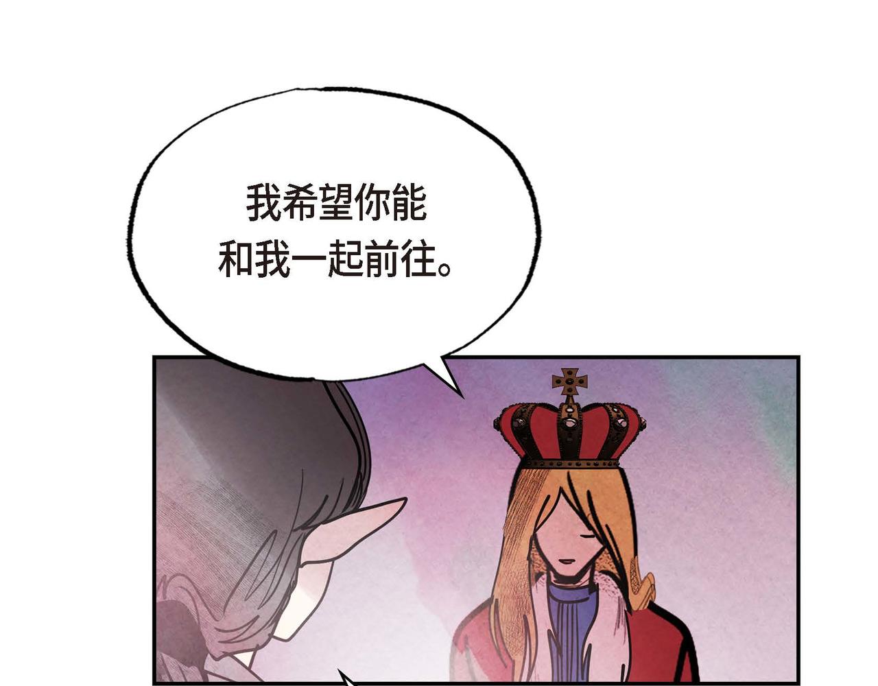第53话 我愿意64