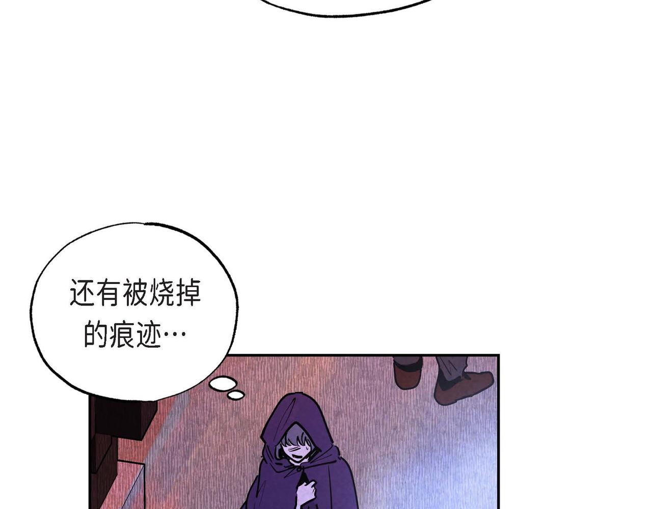 第19话 额外奖励64