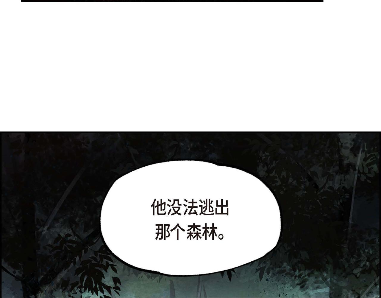 第46话让皇帝下台53
