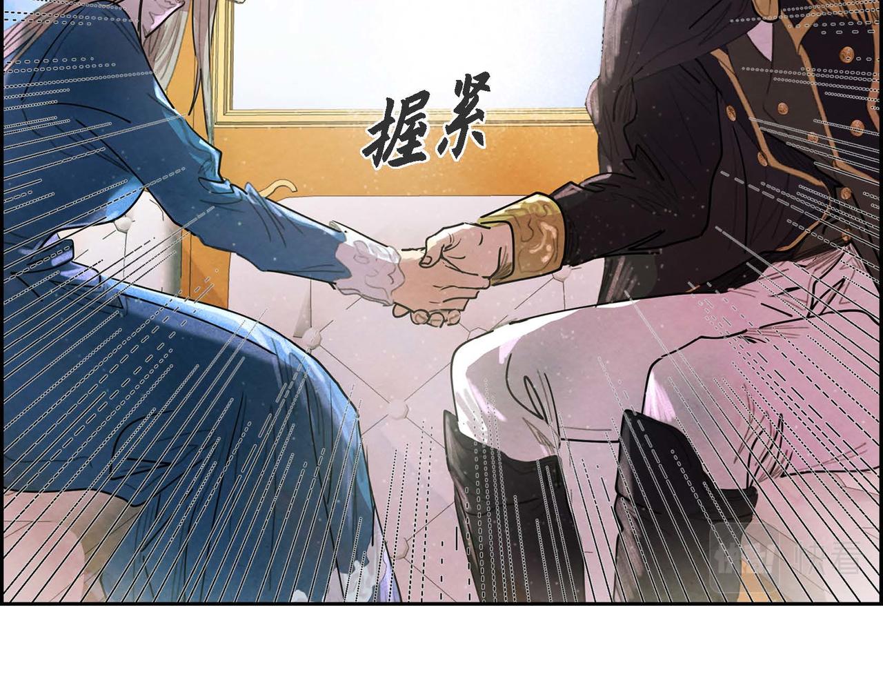 第7话 刺杀67