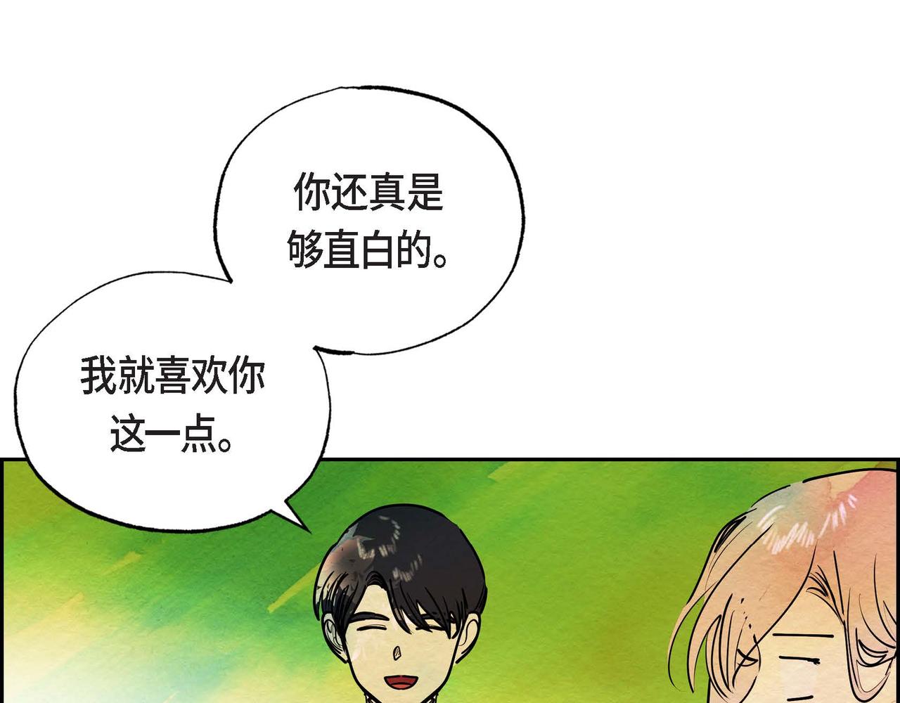 第15话 最后的机会19