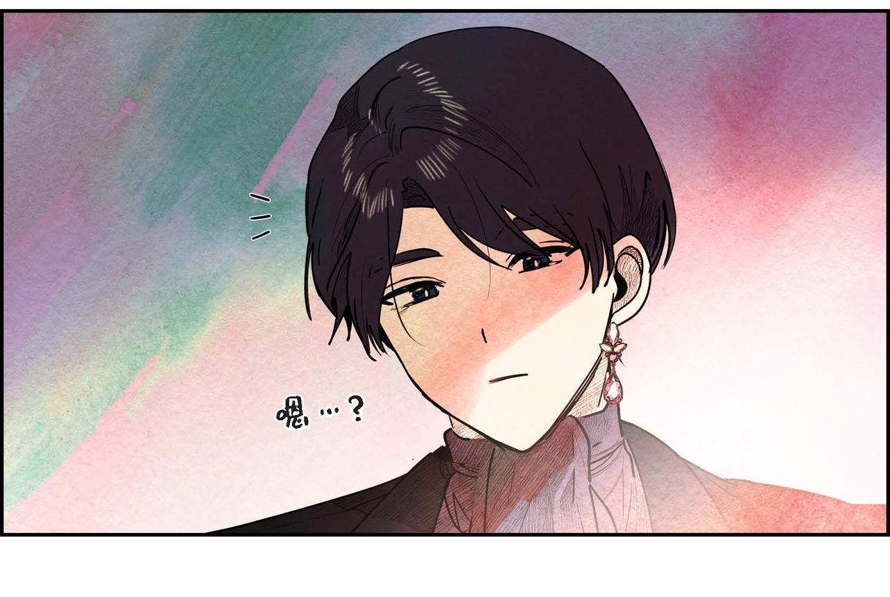 第32话 不要拒绝我79