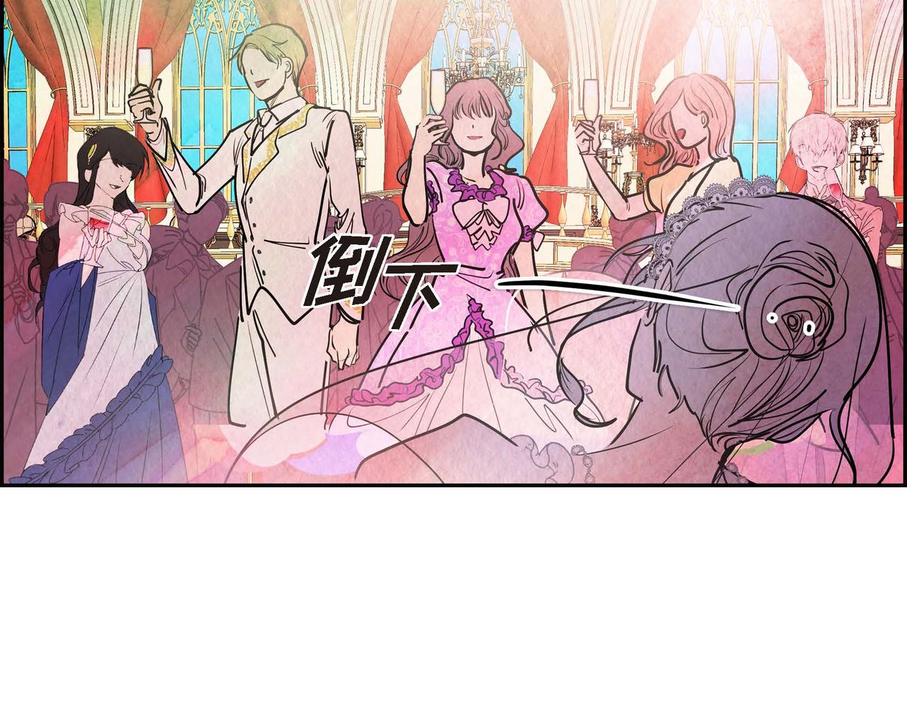 第1话 联姻187