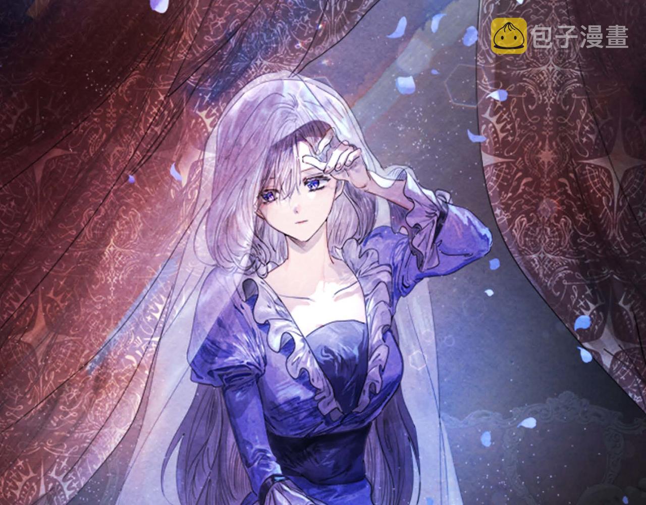 第1话 联姻10