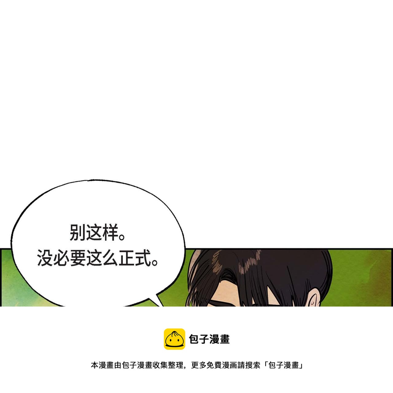 第15话 最后的机会40