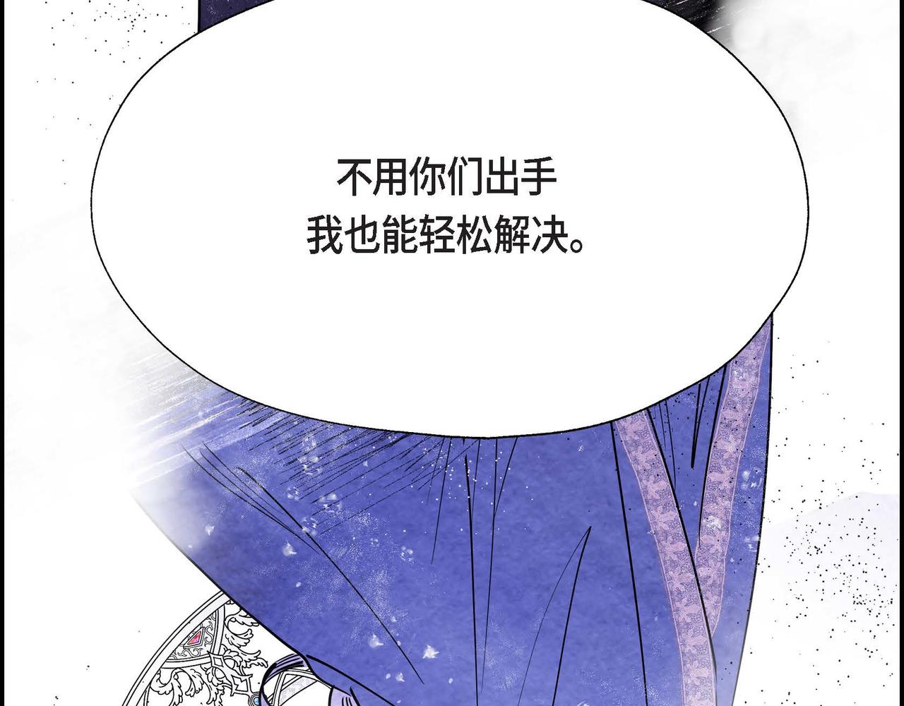 第6话 血战猎犬169
