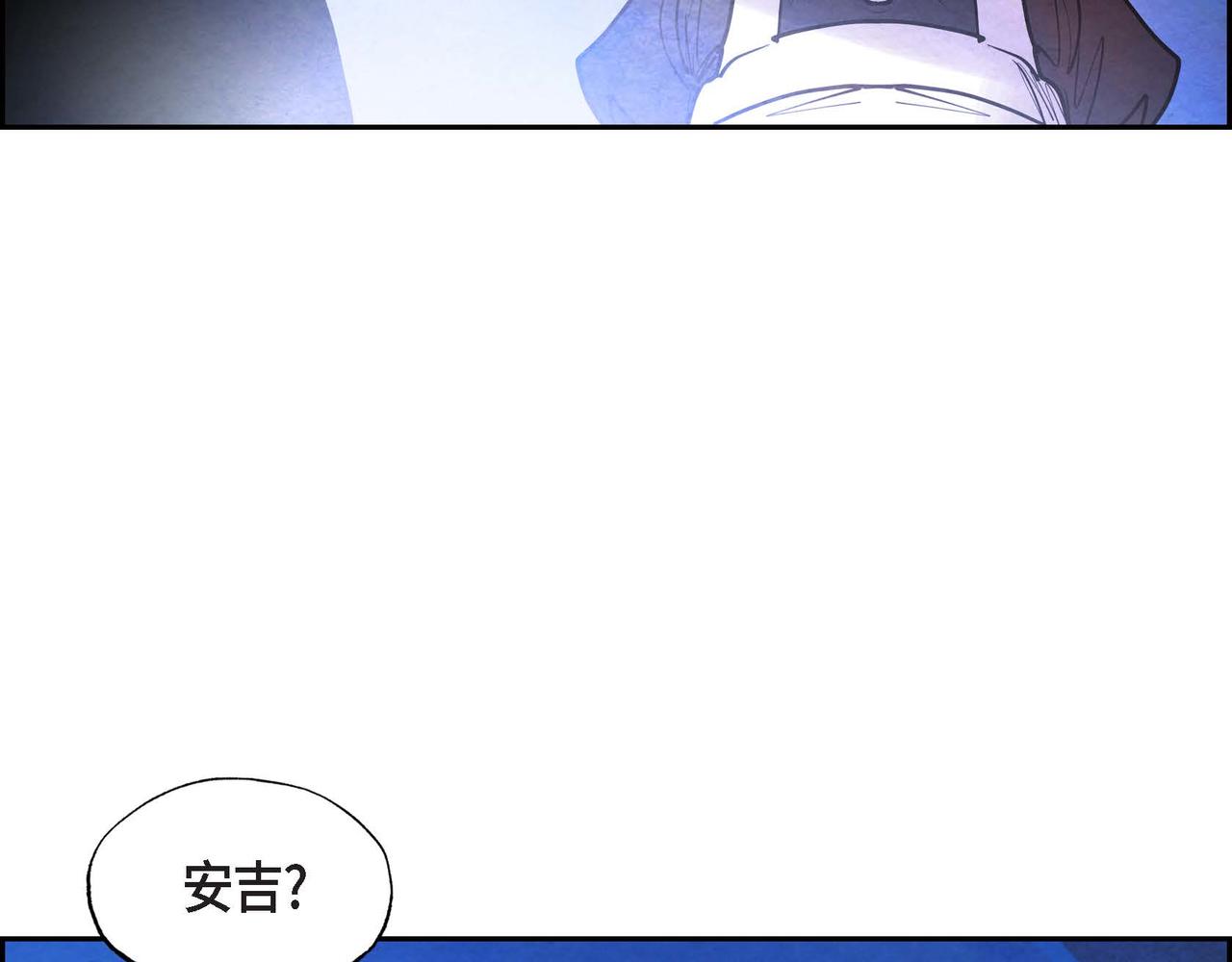 第16话 试探121