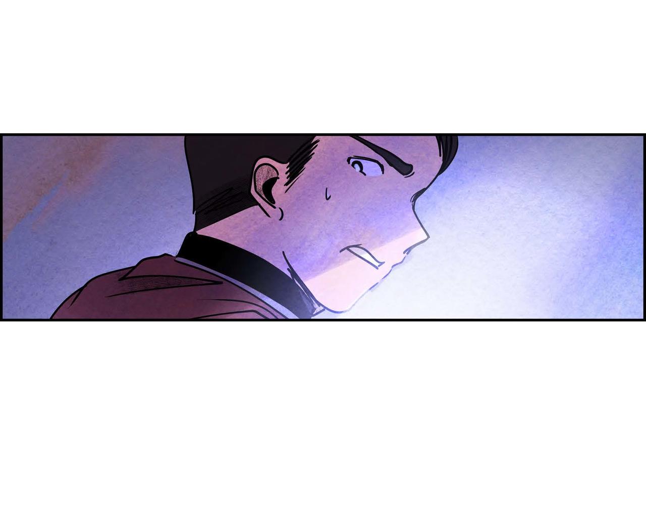 第39话 破除结界73