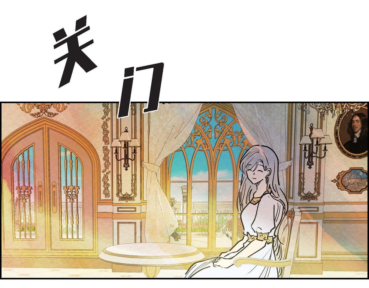 第12话 追求的信念29