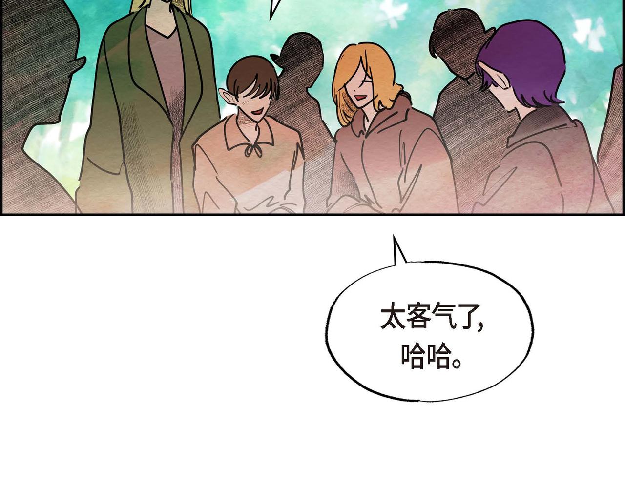 第46话让皇帝下台85