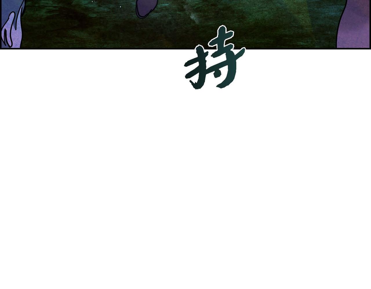 第10话 以德服人5
