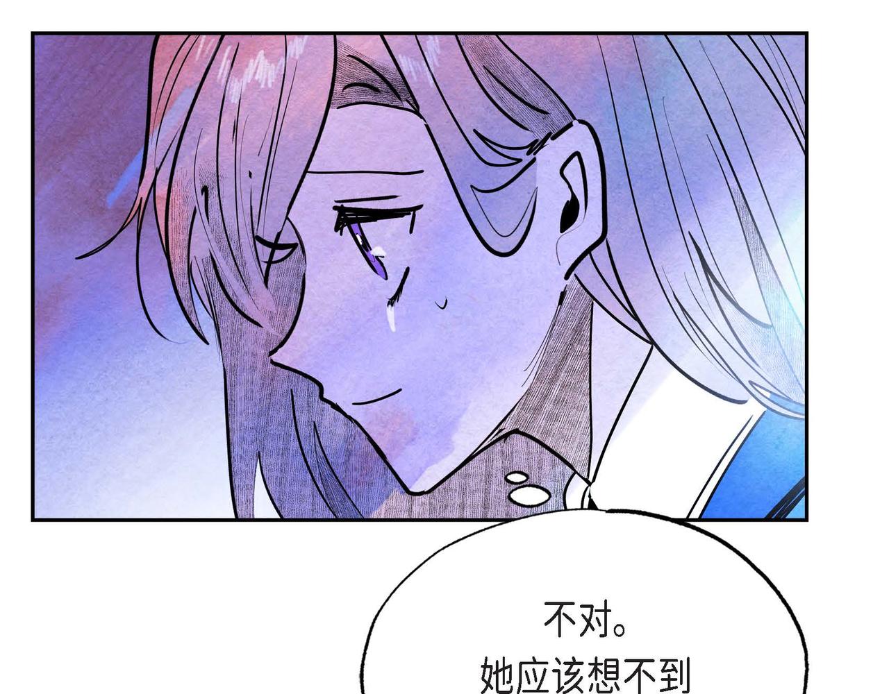 第21话 真正的盟友12