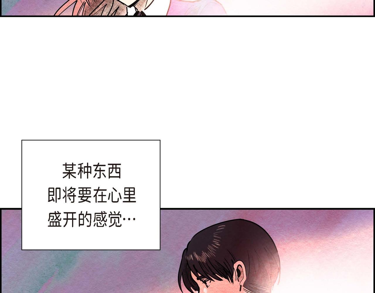 第36话 内心动摇86