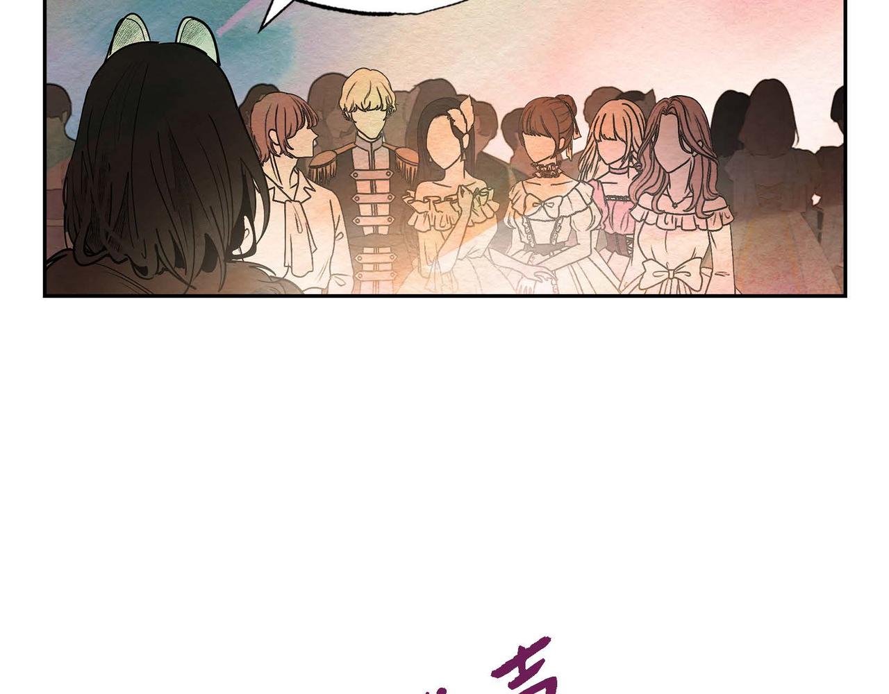 第31话 无效陷害45