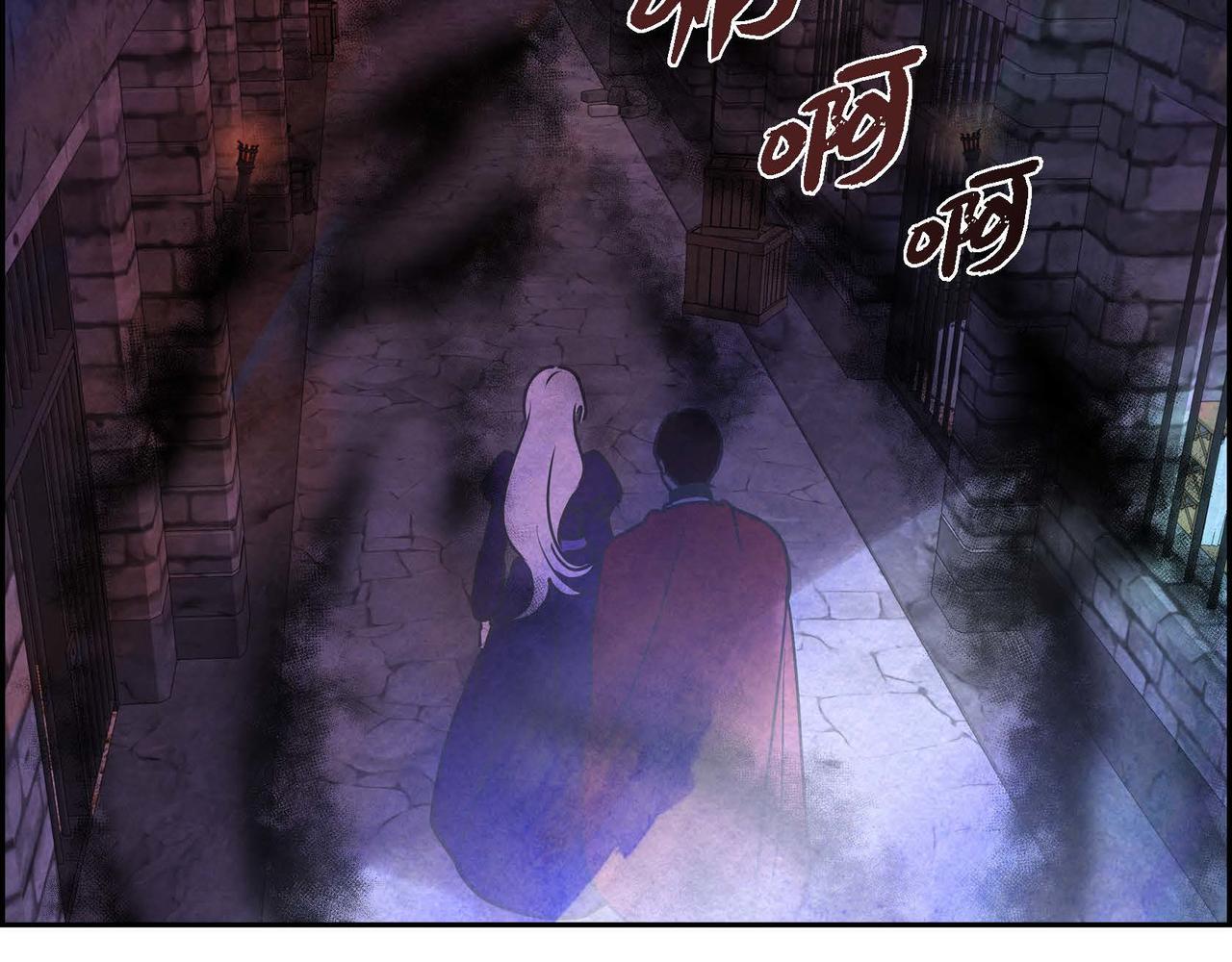 第39话 破除结界7