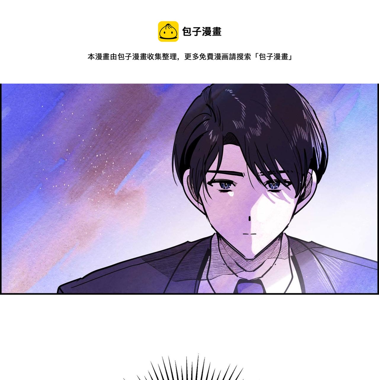 第22话 隐藏的本性20