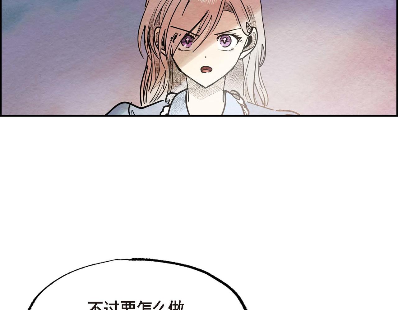 第46话让皇帝下台68
