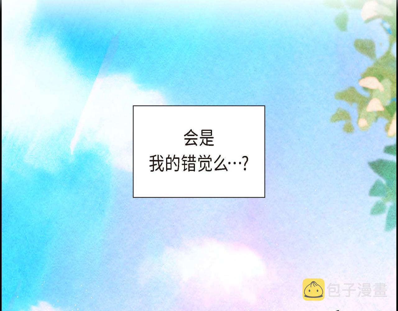 第36话 内心动摇88
