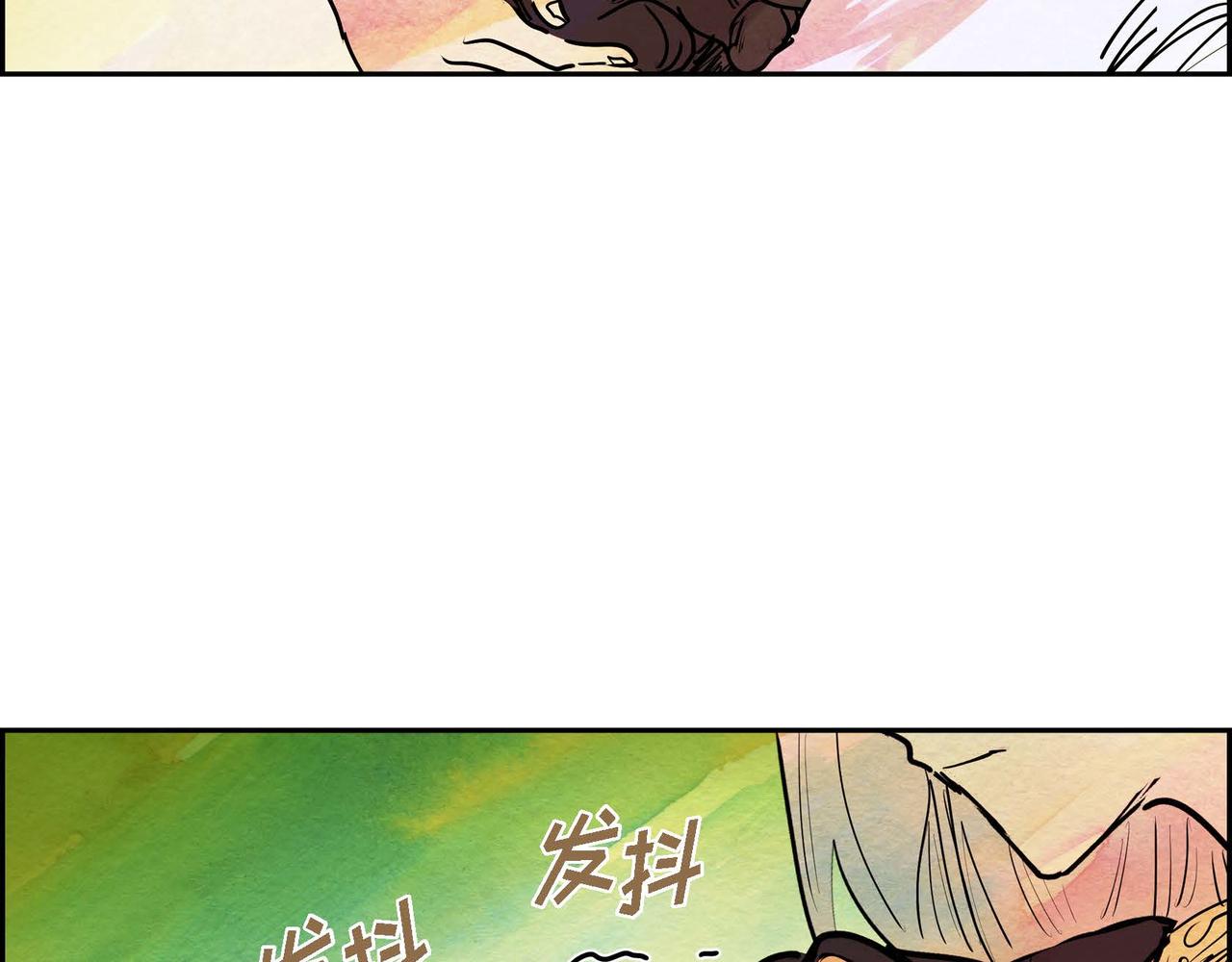第16话 试探14