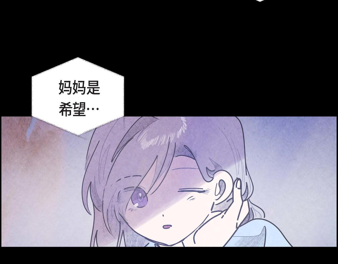 第50话 弃暗投明21