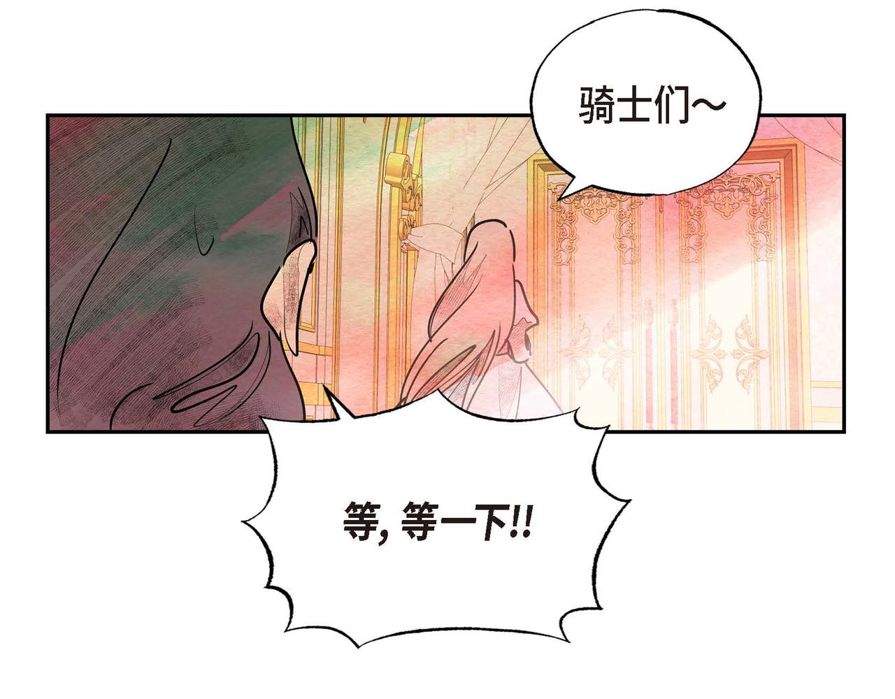 第35话 围剿行动19