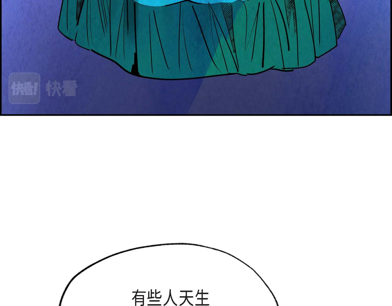 第20话 病危33