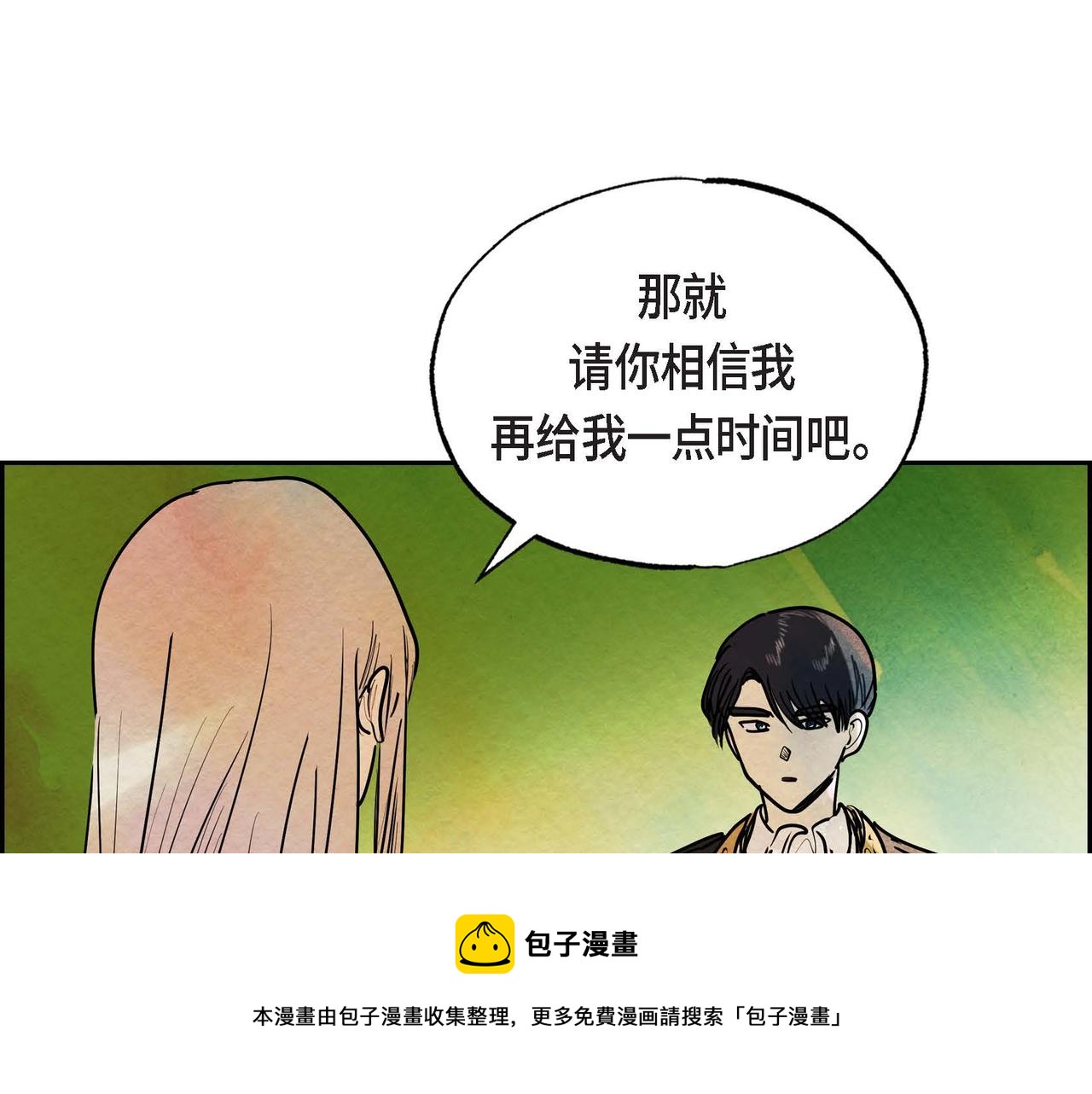 第15话 最后的机会96