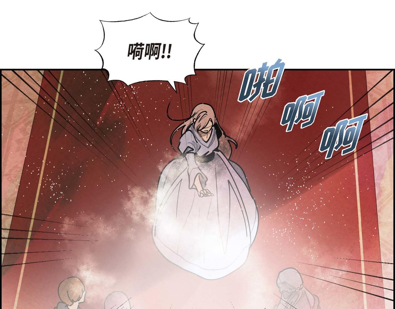 第53话 我愿意96