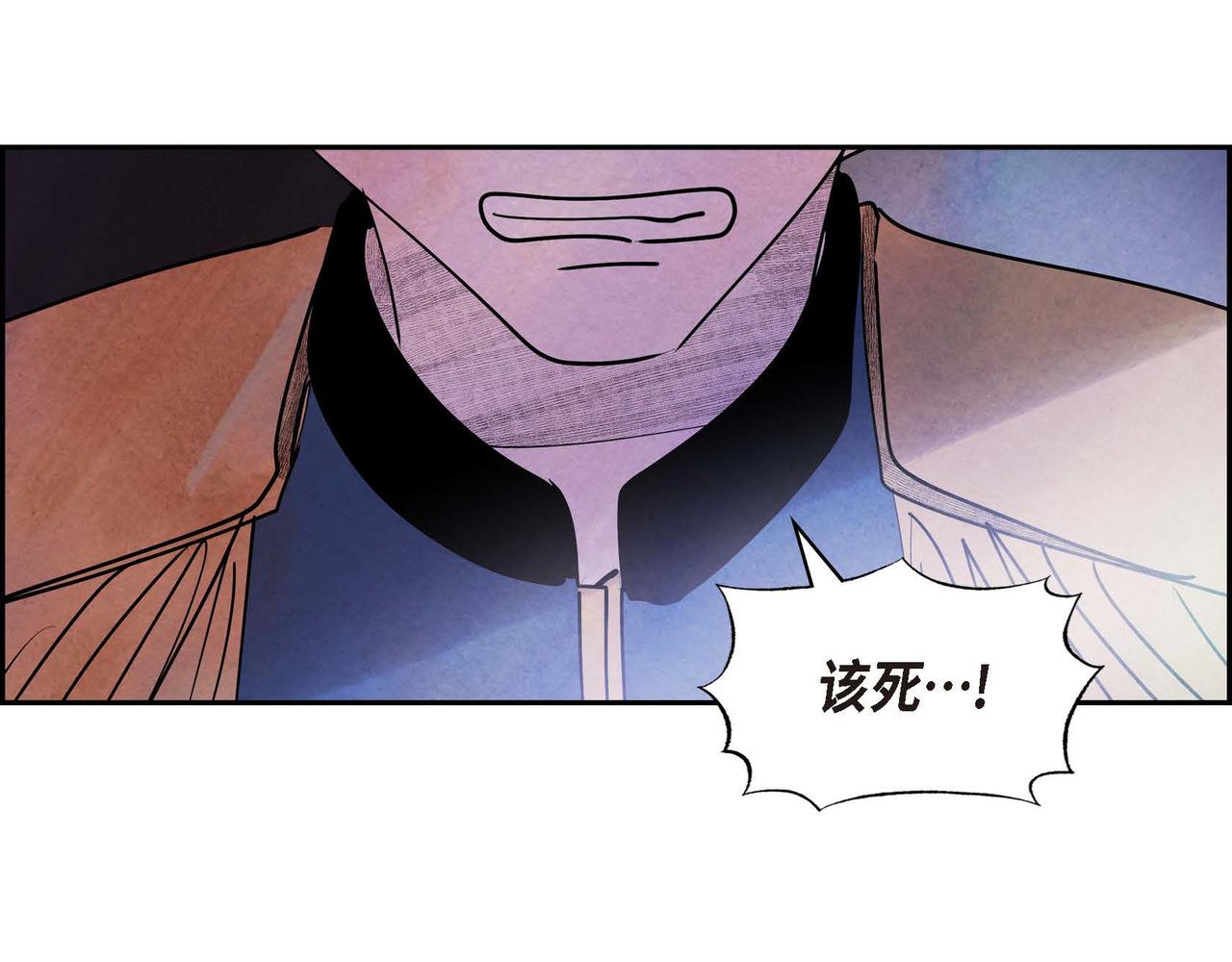 第50话 弃暗投明62