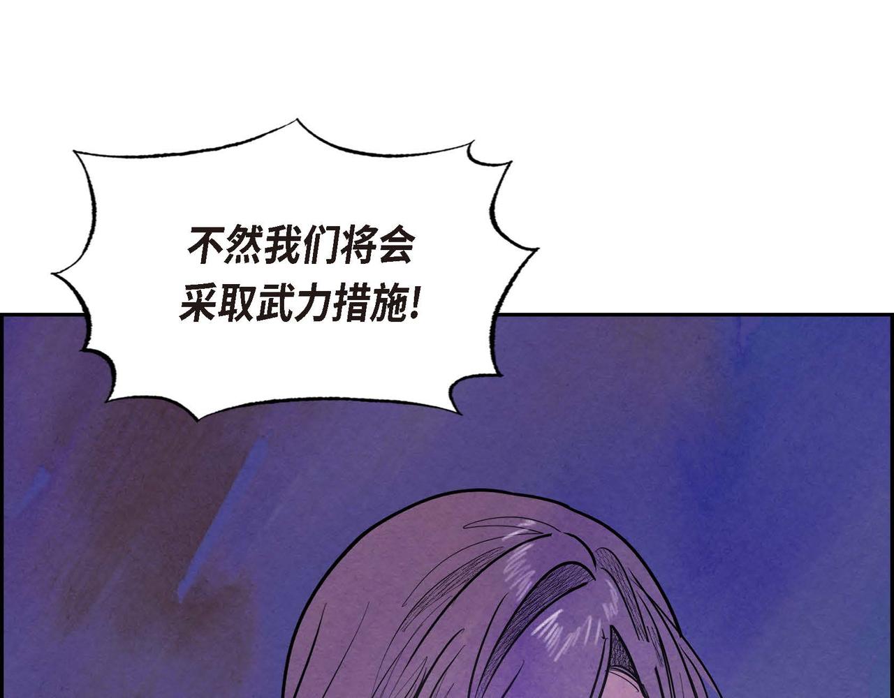 第48话放手一搏71
