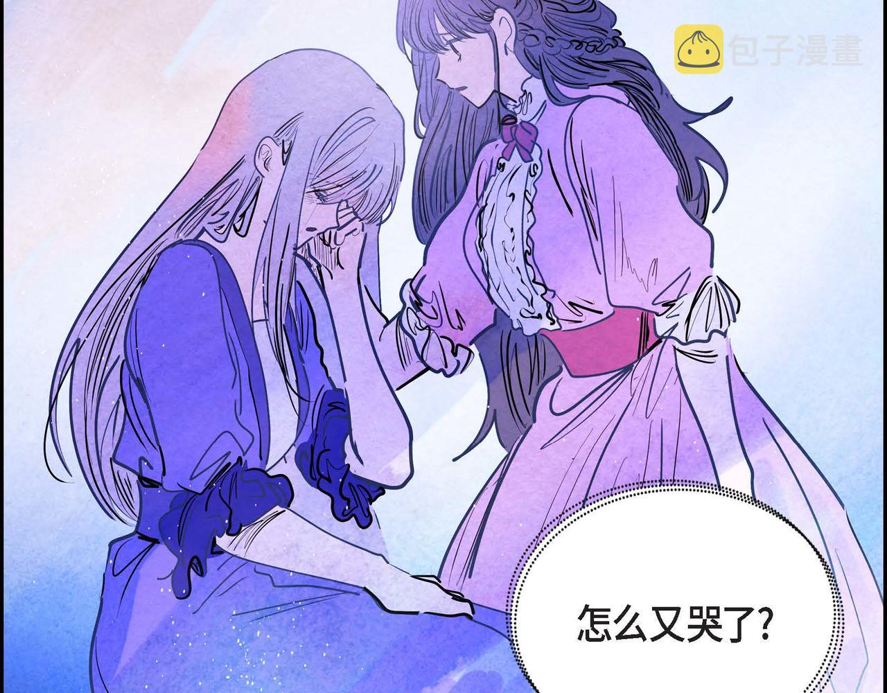 第14话 真正的主子127