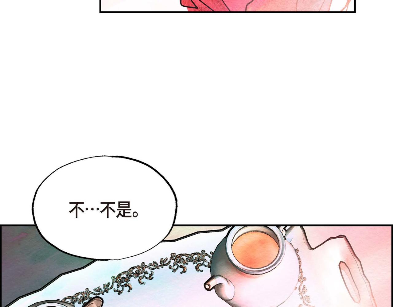 第35话 围剿行动17