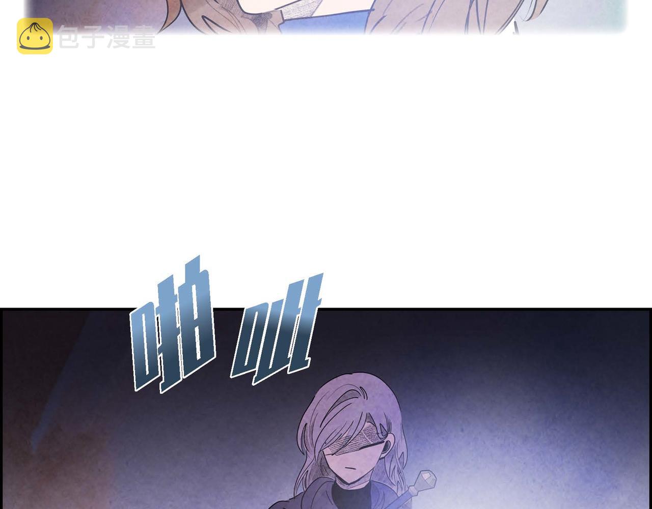 第50话 弃暗投明37