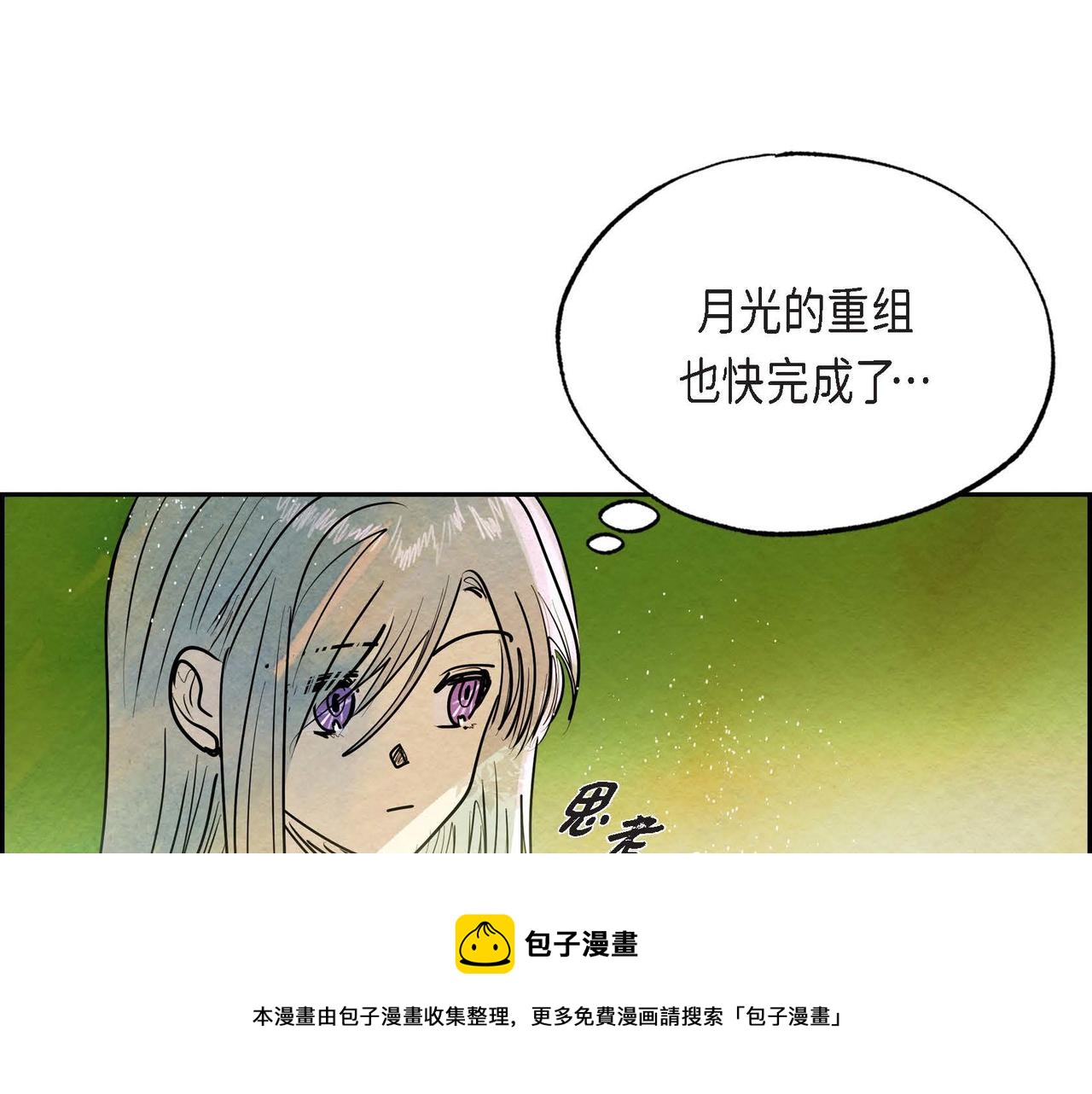 第15话 最后的机会112