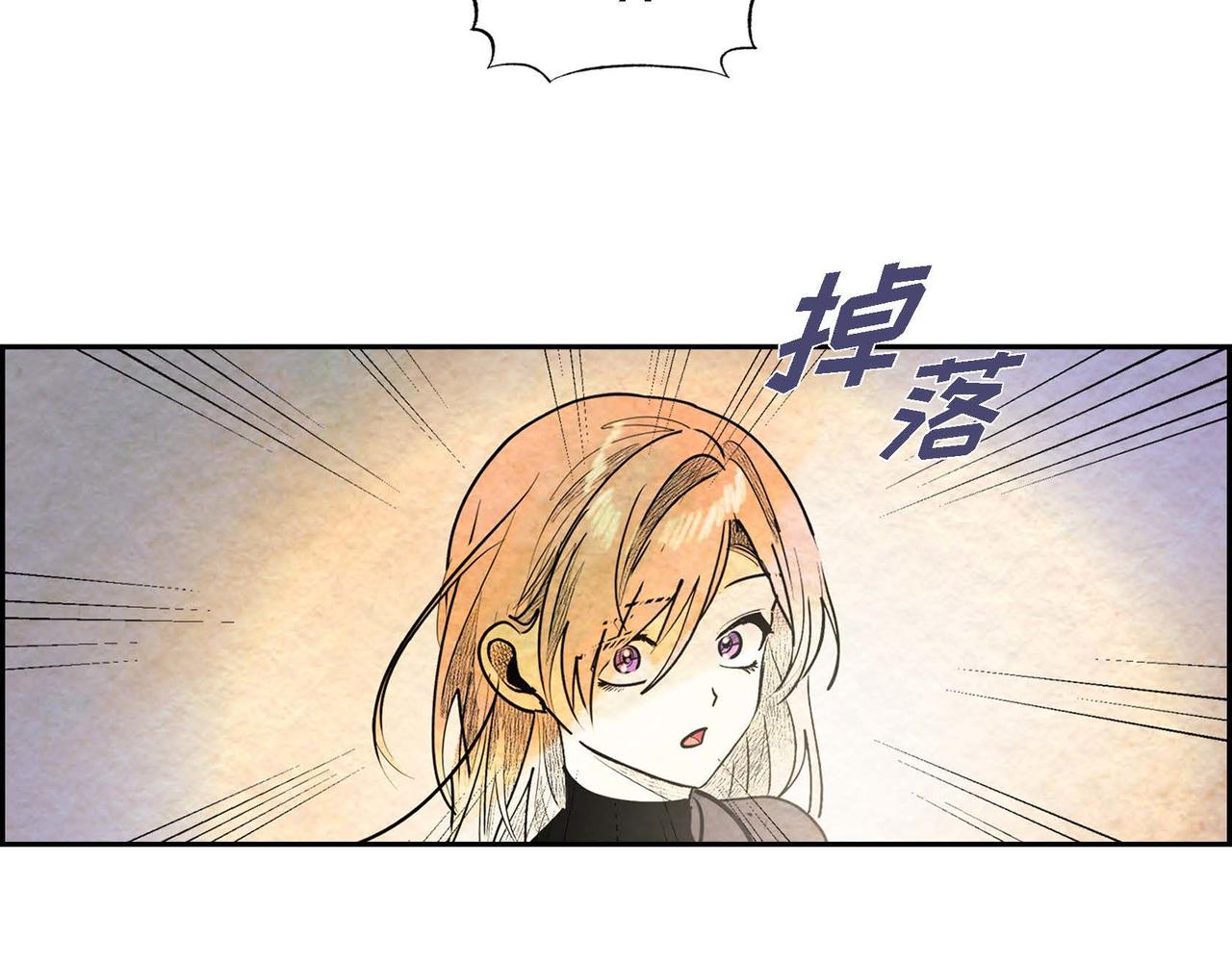第44话重获权杖43