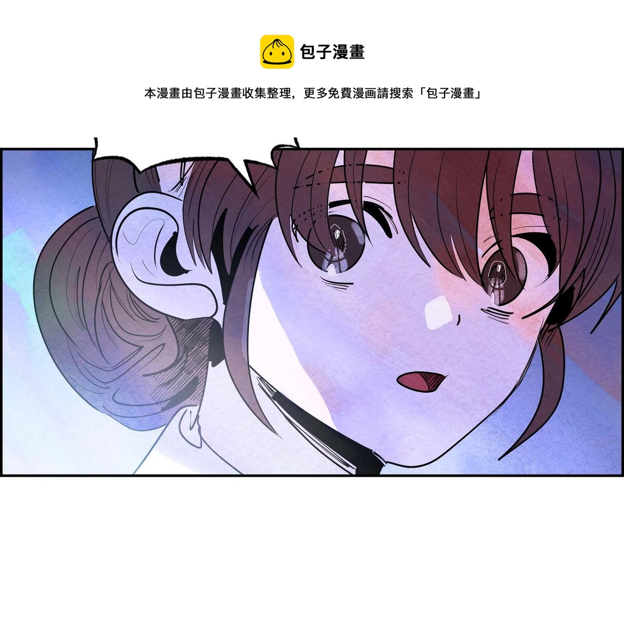 第18话 再次投毒44