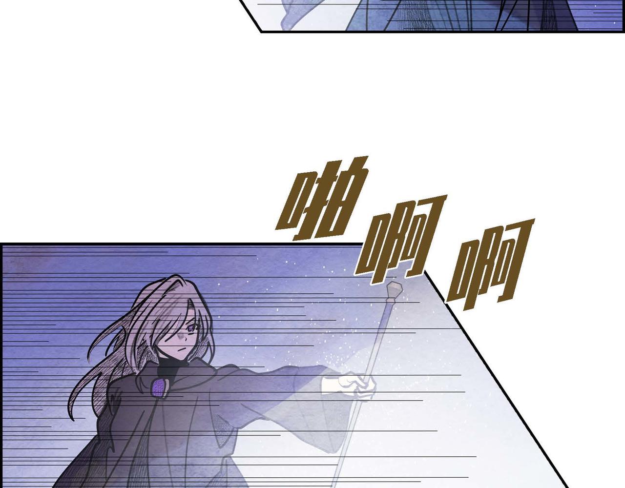 第45话血海深仇38