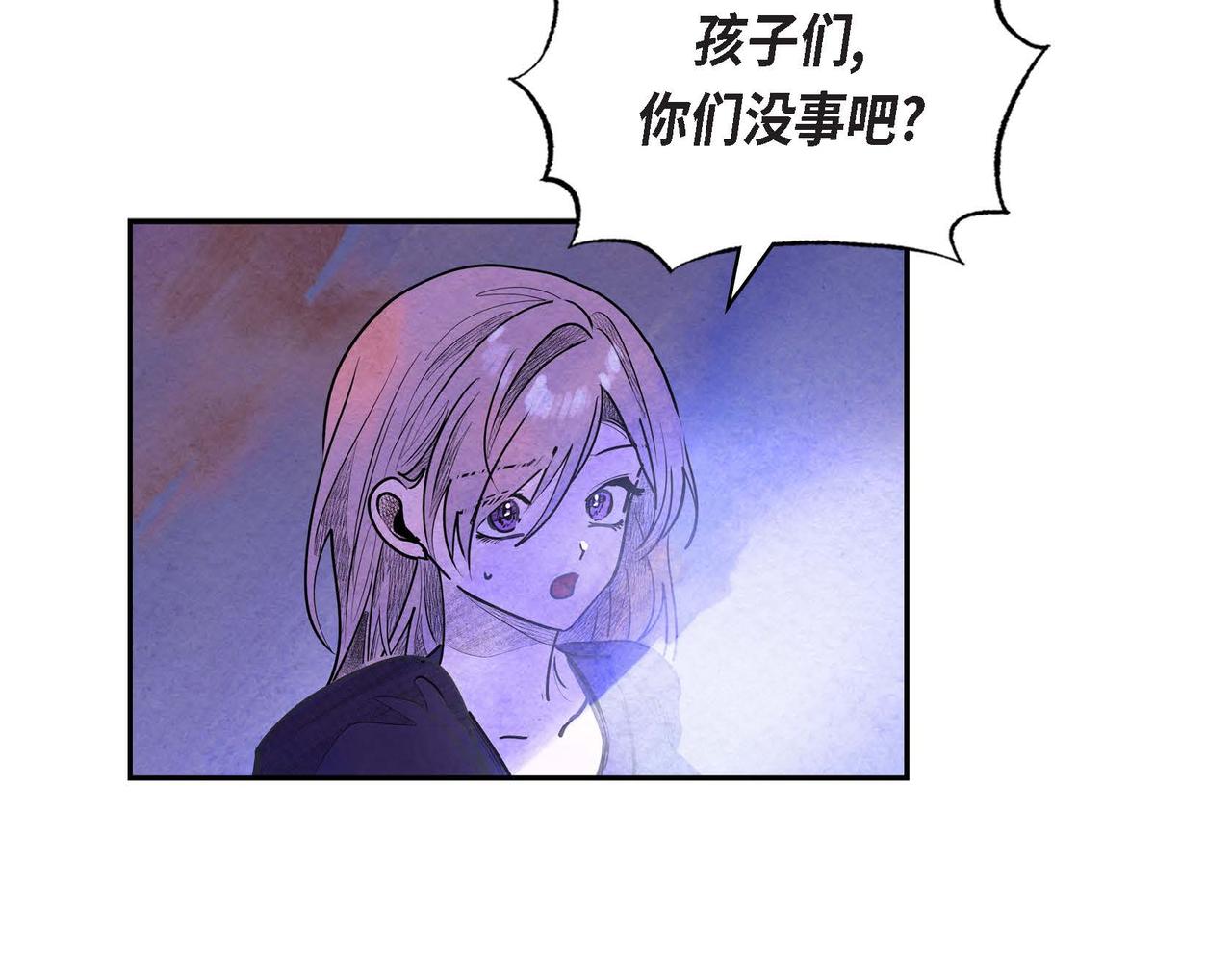 第39话 破除结界2