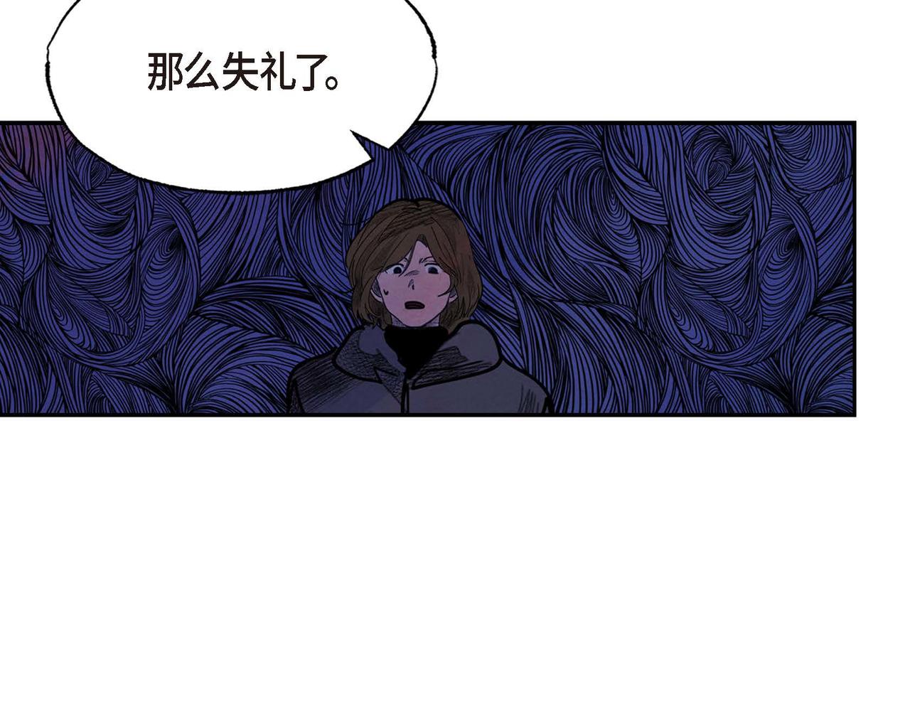第52话 求婚103