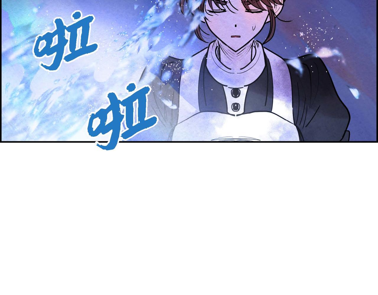 第17话 被霸凌5
