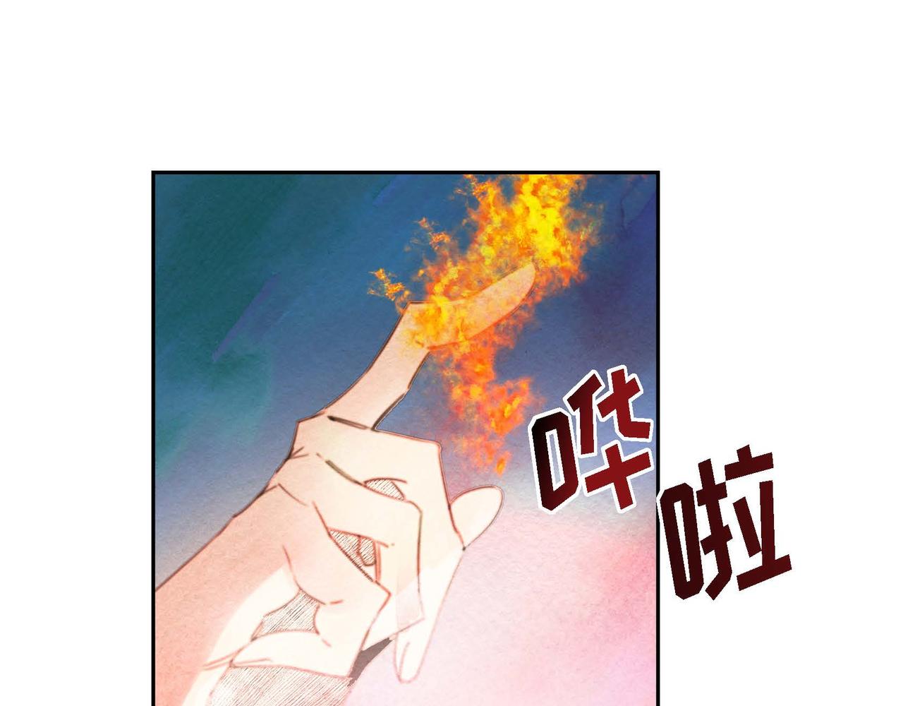第24话 故人重逢31