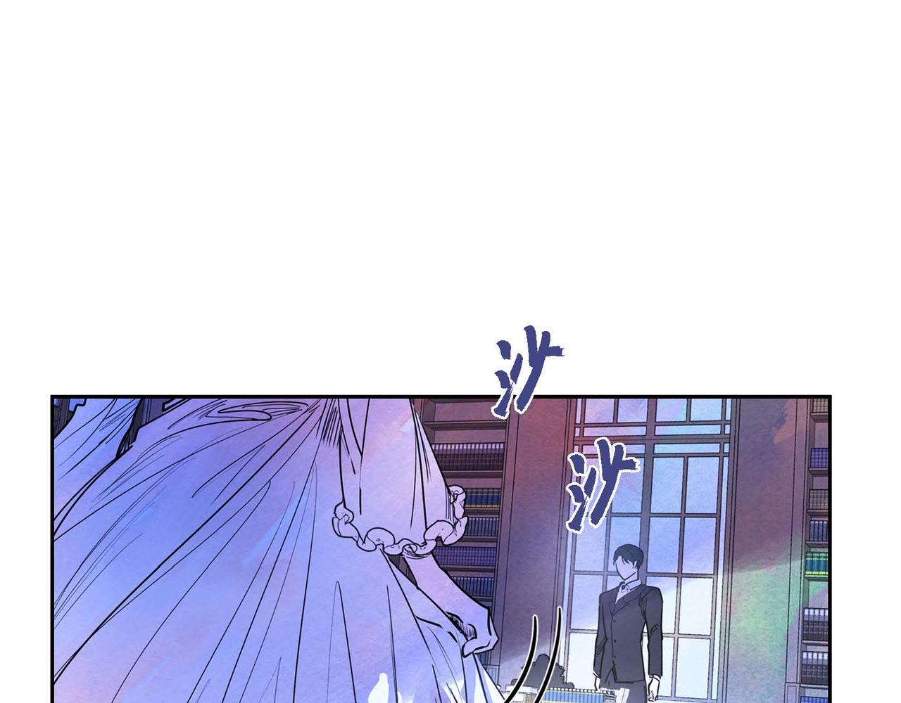第4话 我是魔法师3