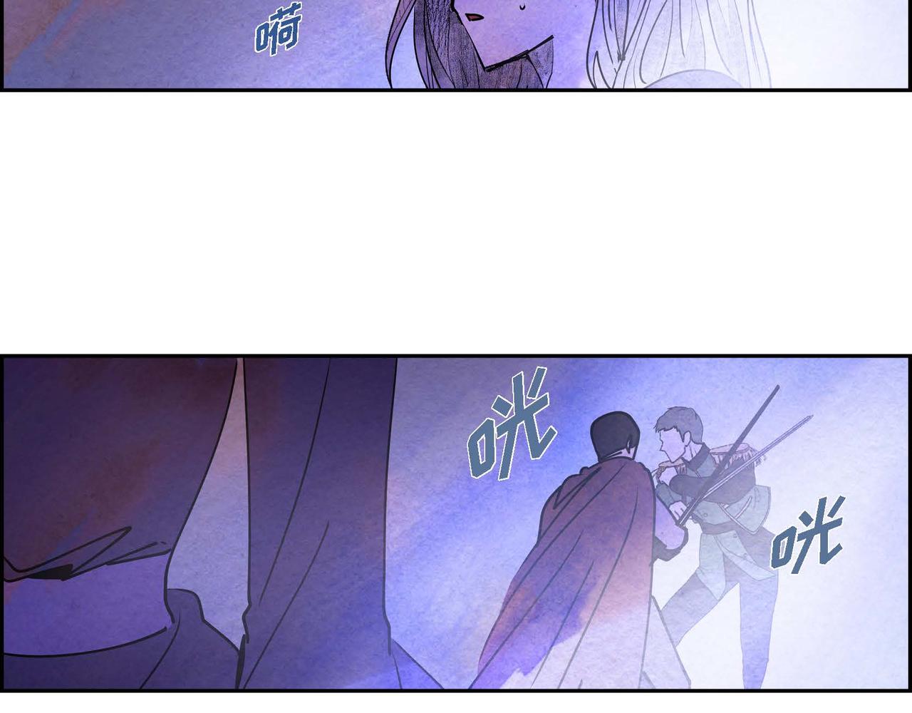 第39话 破除结界72
