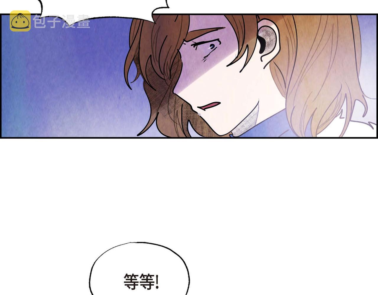 第47话皇权动摇27