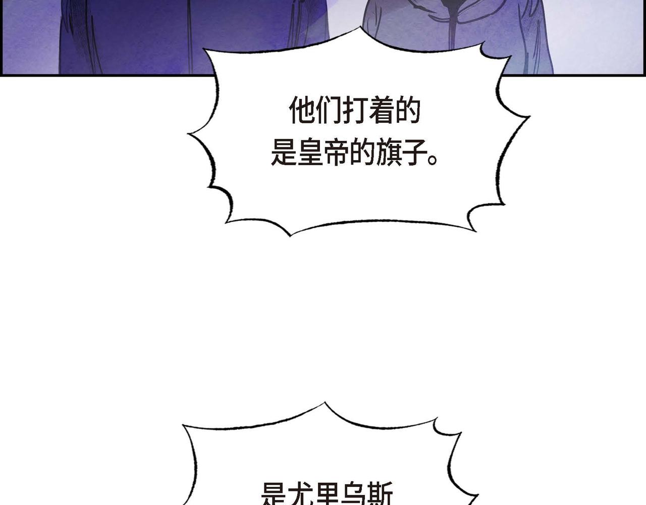 第48话放手一搏59